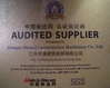 China Jiangsu Shenxi Construction Machinery Co., Ltd. certificaciones
